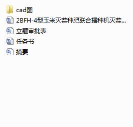 לNϲNCCYOӋcadԴD