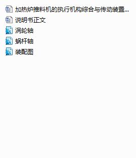 ӟtϙCĈЙCCcbOӋcadD