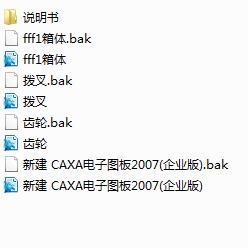 KD1080d؛܇O(sh)Ӌ׃O(sh)ӋexbD