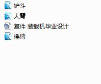 dCbõČwģ\ӷ(Փ+DWGD)