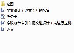 zĎ܇vM(jn)O(sh)Ӌ(j)ߙC(j)(gu)cadD