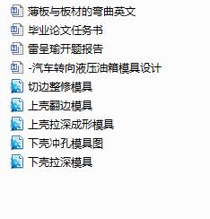 ܇D(zhun)ҺģO(sh)Ӌ(j)