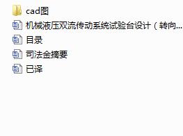 C(j)еҺp(dng)ϵy(tng)ԇ(yn)_(ti)O(sh)Ӌ(j)D(zhun)bãcadD