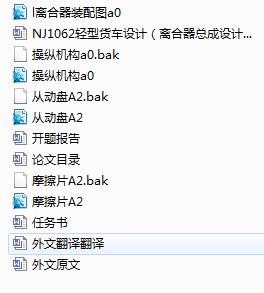 p؛܇O(sh)Ӌ(j)xO(sh)Ӌ(j)exbD