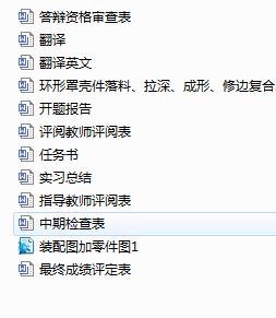 h֚ϡΡ߅ͺģOӋcadD