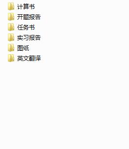 QTZ40ʽؙCۼ܃OӋcadD+īIg