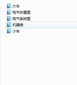 TʽؙC늚ϵyOӋcadD+pptȣ