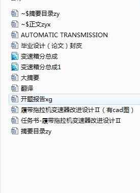 ĎC(j)׃M(jn)O(sh)Ӌ(j)cadD