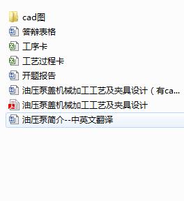 ͉wCеӹˇAOӋcadD+īIg