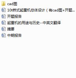 10tʽؙCwOӋcadD+_}ڈ+īIg