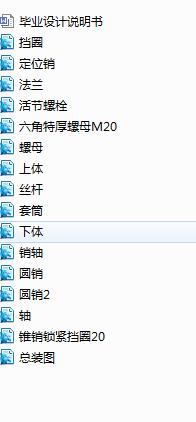 CA6140܇βwˇbO(sh)Ӌ