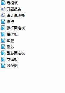 ΑCoעģOӋ(Փ+DWGD)