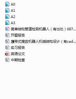 ĎʽѾșC˙CеYOӋcadD+īIg