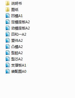 _עģ߮IOӋ(Փ+DWGD)