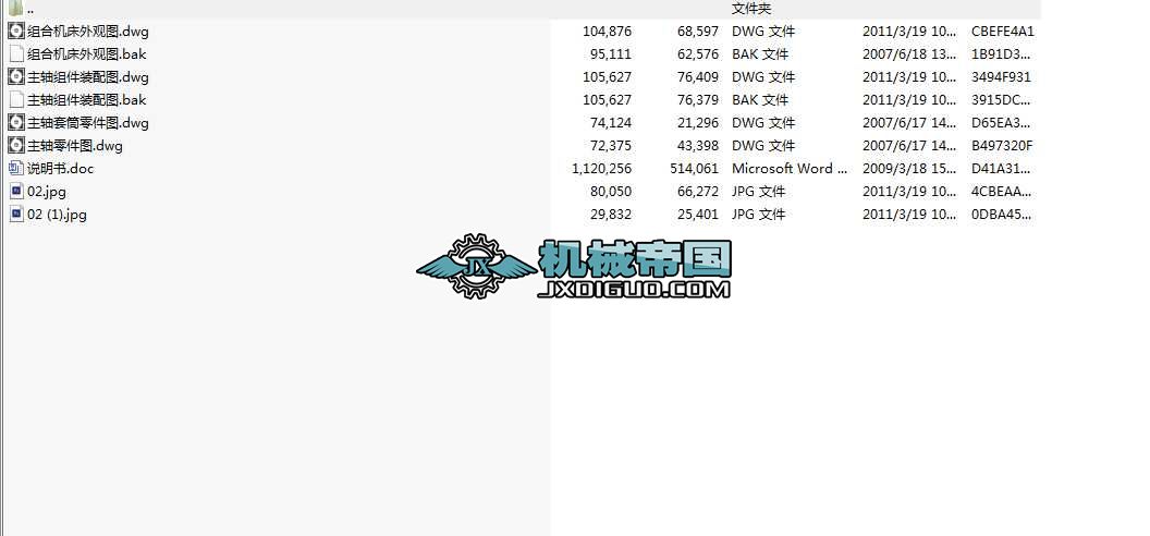 MϙC(j)SMO(sh)Ӌ(j)I(y)O(sh)Ӌ(j)