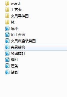 ㊴β暤wˇҎӆ(Փ+DWGD)