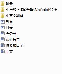 \ݔCԄӻOӋ(Փ+DWGD)