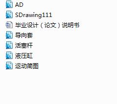 ؙCԄӊAְ\b(Փ+DWGD)