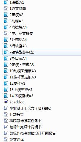 (bio)⚤עģO(sh)Ӌ(j)