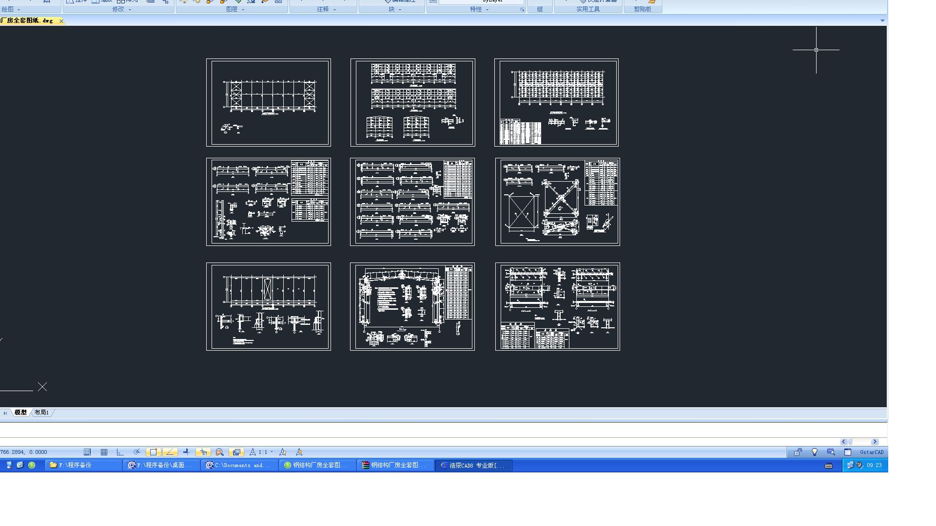 18׿䓽Y(ji)(gu)Sȫ׈D