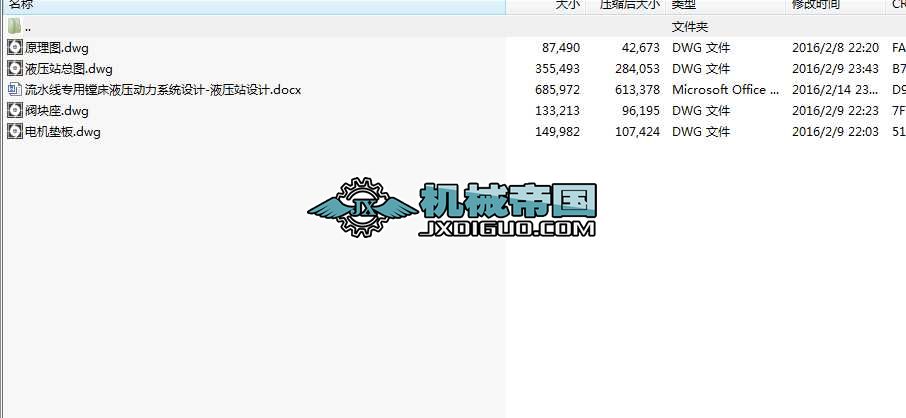  nSԄӄƤC(j)I(y)O(sh)Ӌ(j)