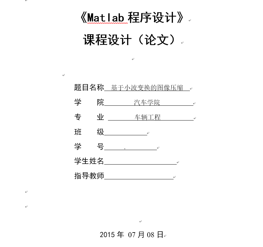 MATLABС׃QĈD񉺿sՓ