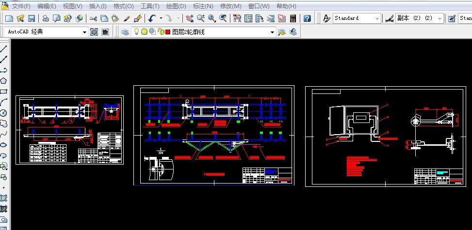 Ƥݔ͙C(j)Ԅ(dng)Ӌ(j)(bD)CADD