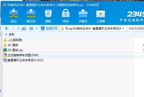 CеIOӋһֱѭhw܇OӋSDf