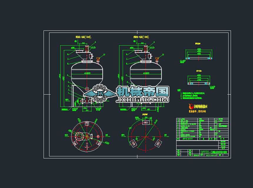 QPF(II)һ6͚ݔ҂}ðbCADD
