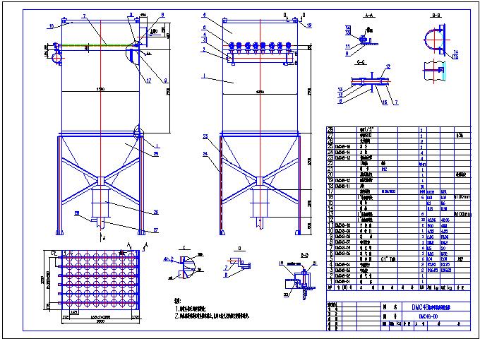 DMC48}_ΙCʽՉmȫCADD