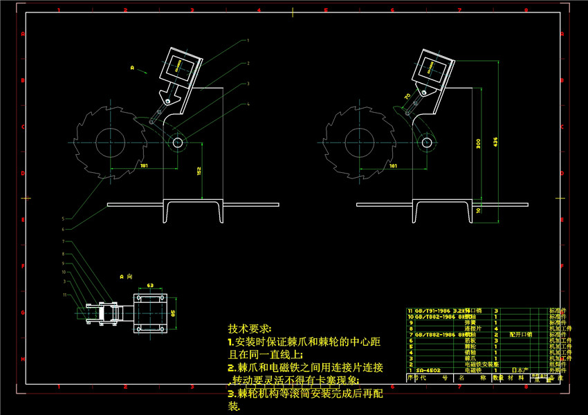 bDO(sh)Ӌ(j)CADC(j)еD