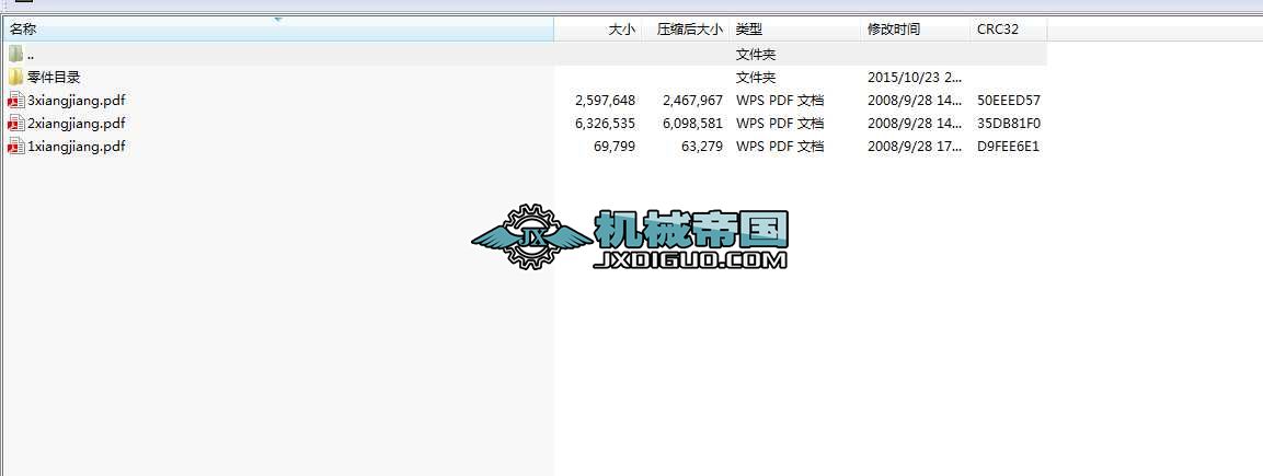 潭750߅݆Ħ܇ĘʹñBcS