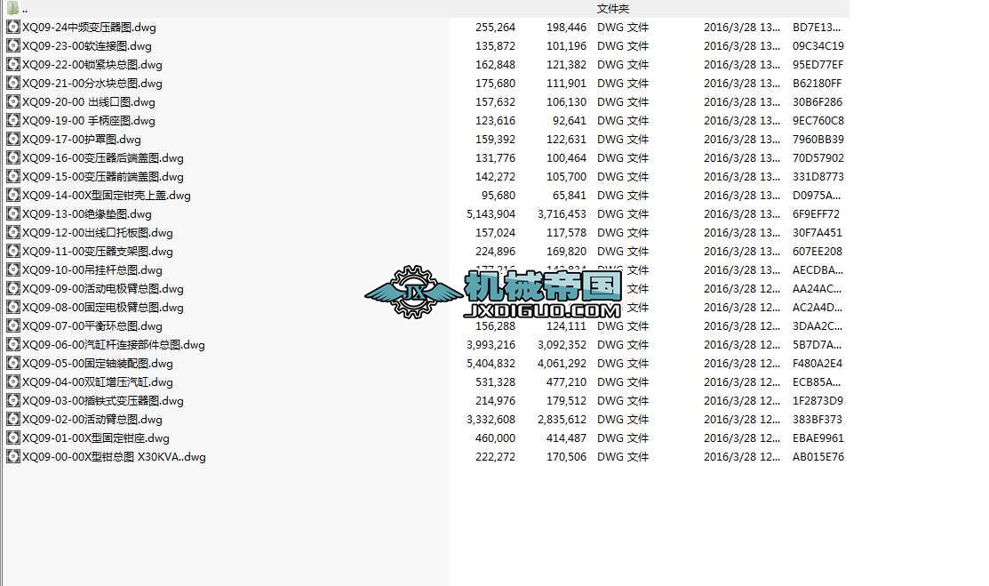 XQ09һ00һ00XQc(din)C(j)CADD