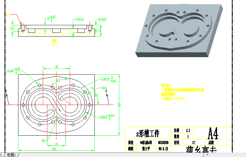 Sβ۹I(y)OӋһcadD  proeSD ȫ