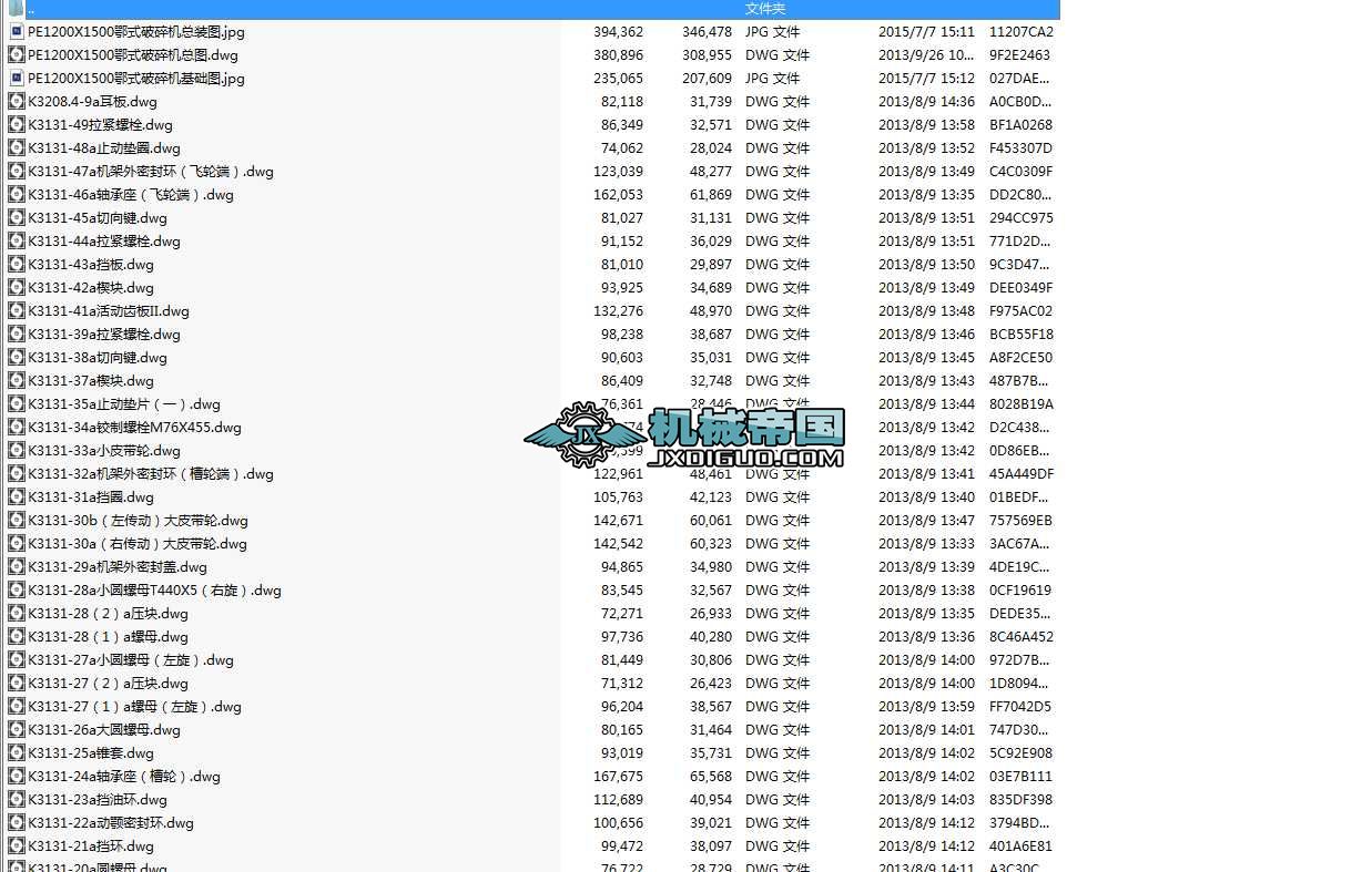 ZY114+PE1200X1500ʽCȫCADD