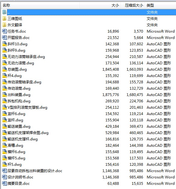 ԄӲbõOӋCеIOӋȫCADSD