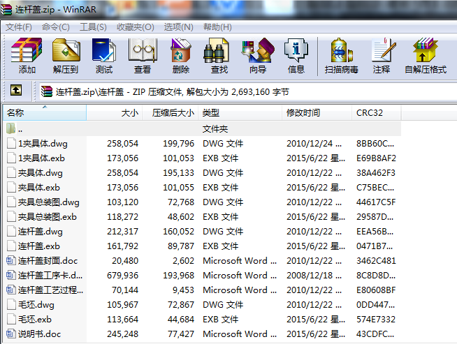 BUwӹ򼰊AnOӋȫ׈D+f+򿨣