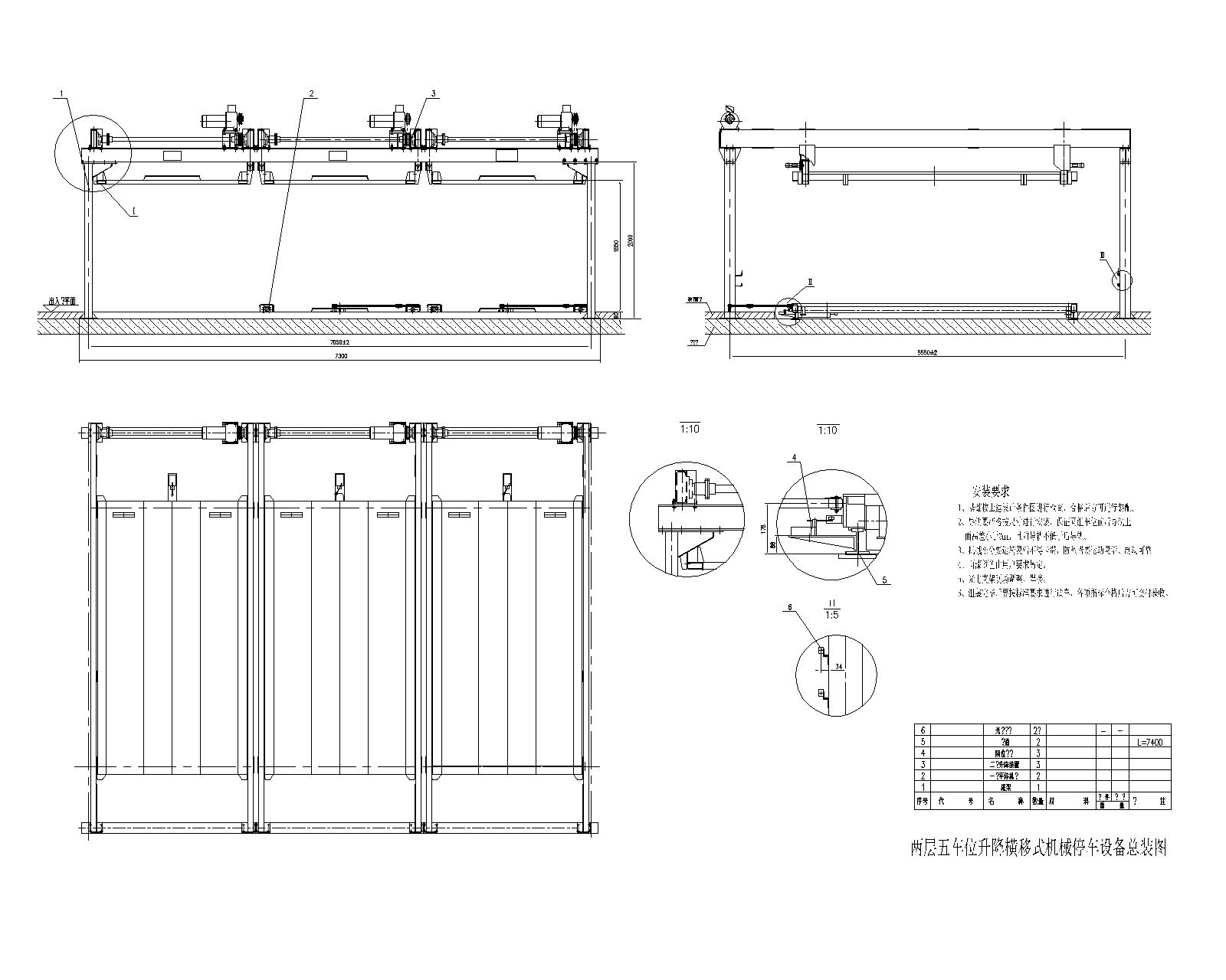 Ɍ܇λMʽCеͣ܇O係bDCADD