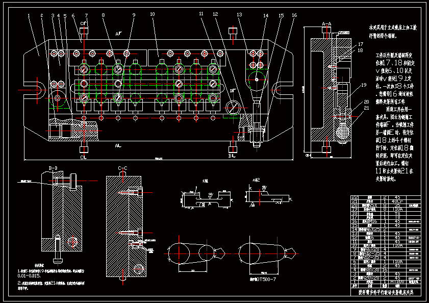 ܗU۶ƽ(lin)(dng)Ao㊴AO(sh)Ӌ(j)CADbD