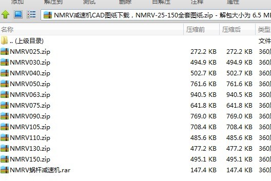 NMRVpٙCCADDdNMRVһ25һ150ȫ׈D