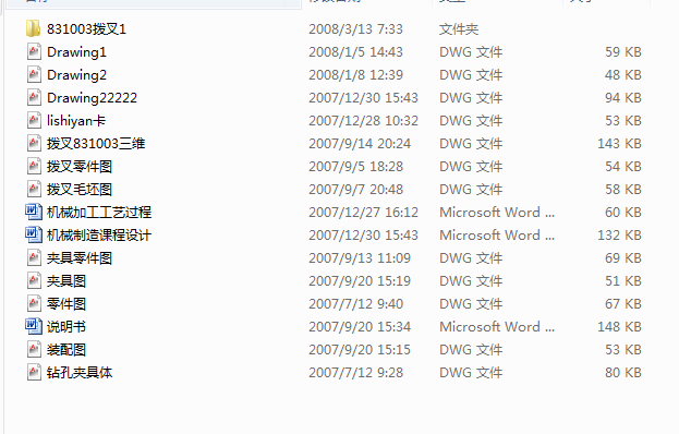 CA6140܇ܲ831003IOӋ