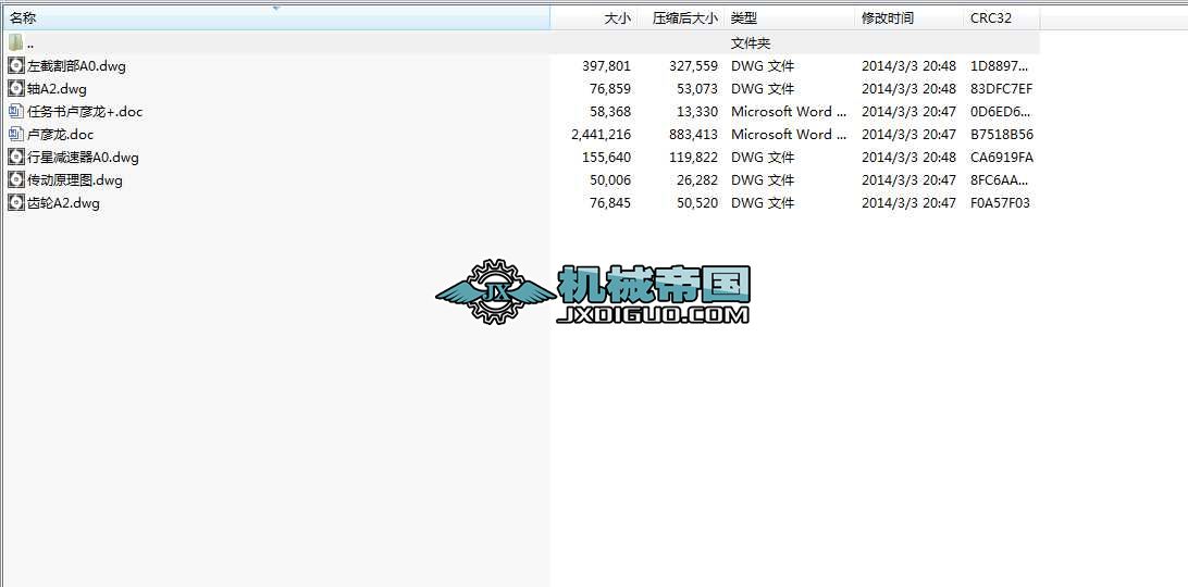 MG400920һWDͲúCu۽YIOӋ