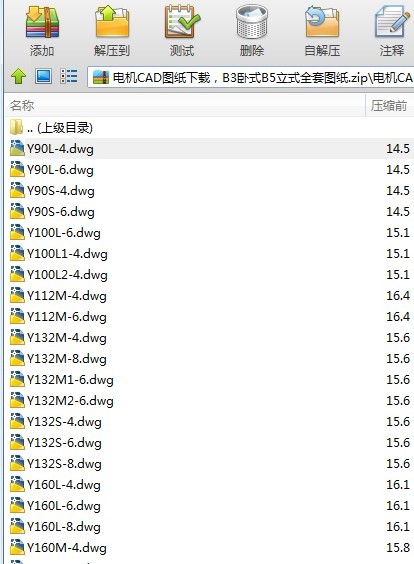 늙CCADDdB3PʽB5ʽȫ׈D