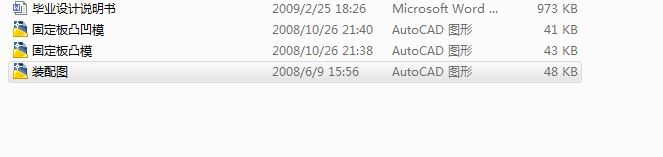 I(y)O(sh)Ӌ(j)_ģȫCADD