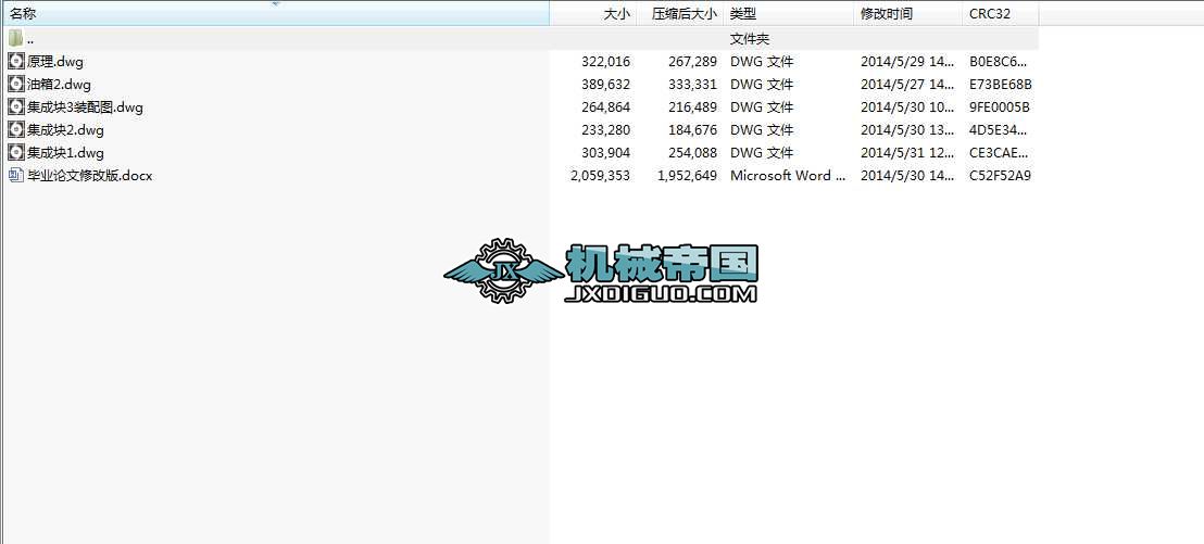 50ץʽബץҺ(q)ӿϵy(tng)O(sh)Ӌ