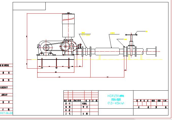 HSR150͎bʾD7.5һ45kW