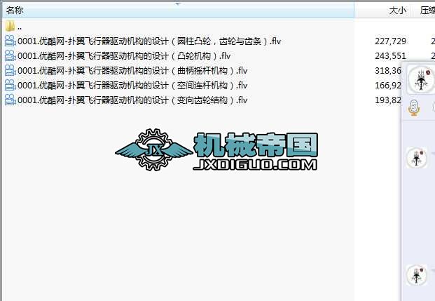 w(q)әC(j)(gu)O(sh)Ӌ