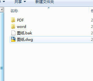 C(j)䚤wM׽MϙC(j)wO(sh)Ӌ(j)