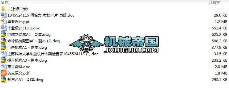 ʽͶѶC(j)O(sh)Ӌ(j)