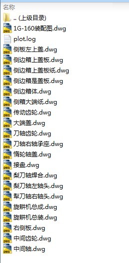 1Gһ160Cw(c)߅b÷O(sh)Ӌ